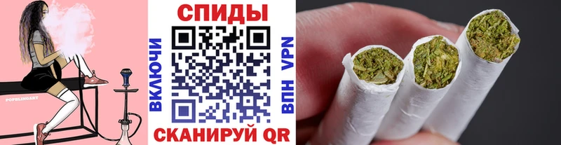 сайты даркнета телеграм Отрадная БУТИРАТ оксибутират