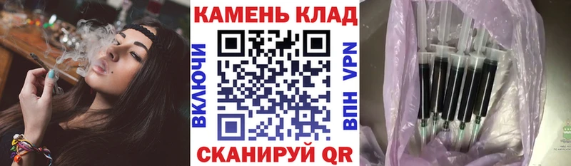 Гашиш Cannabis  Отрадная 