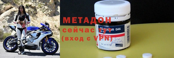 дмт Кодинск