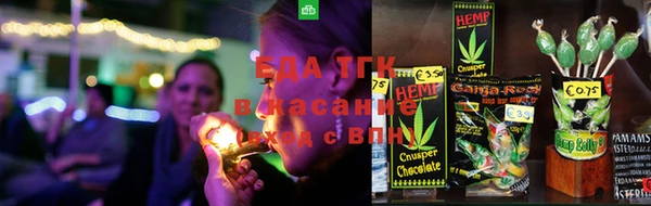кокаин премиум Ступино