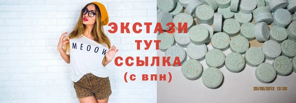 мет Строитель