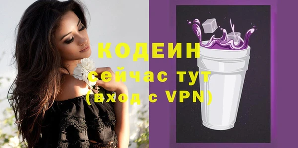 мет Строитель