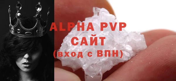 мет Строитель