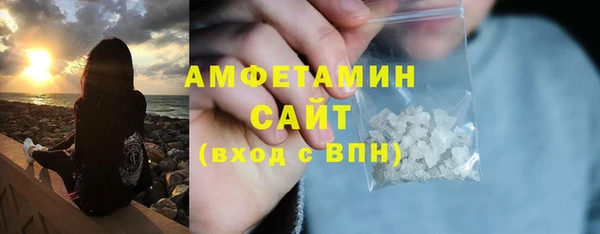 меф Струнино