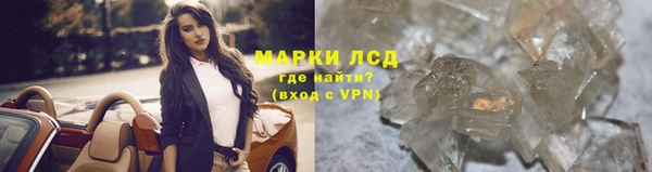 мет Строитель