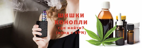 мет Строитель