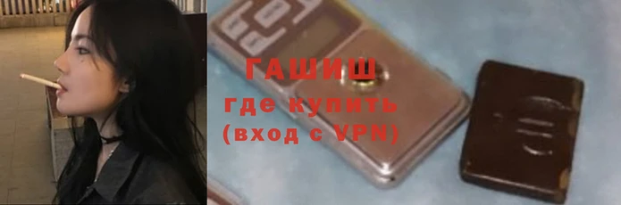 кокаин премиум Ступино