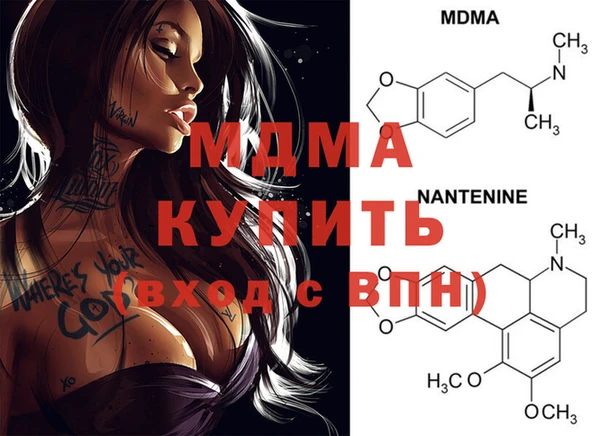 меф Струнино