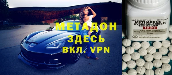 мет Строитель