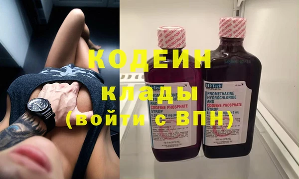 меф Струнино