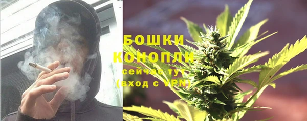 меф Струнино