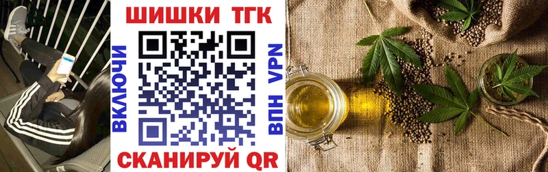 блэк спрут как войти  Отрадная  shop состав  Бошки Шишки ГИДРОПОН 